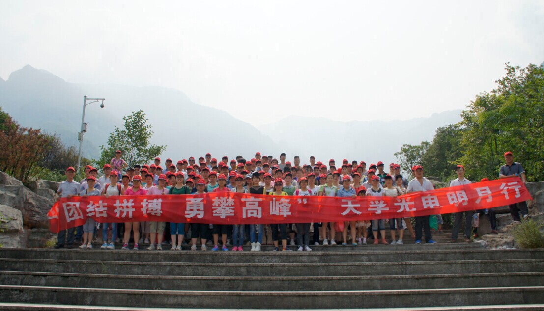 9888拉斯维加斯(股份)有限公司-官方网站