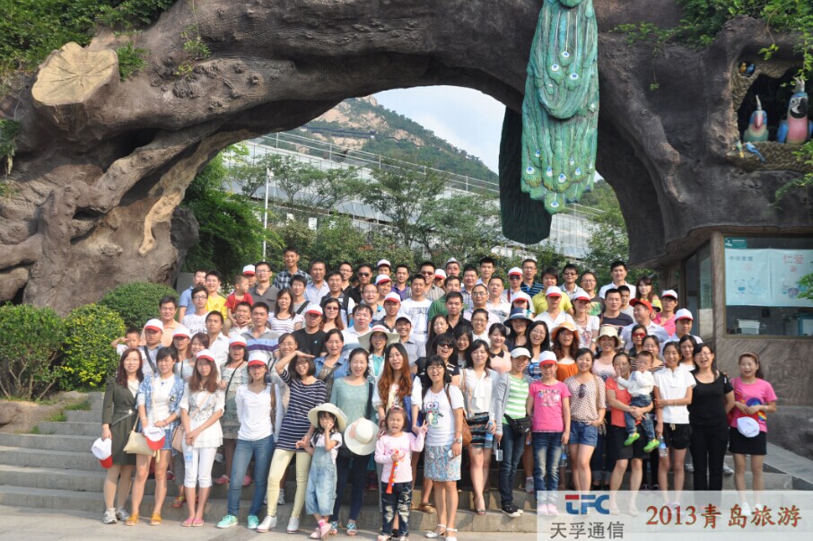 9888拉斯维加斯(股份)有限公司-官方网站