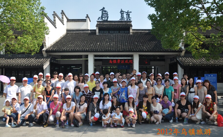 9888拉斯维加斯(股份)有限公司-官方网站