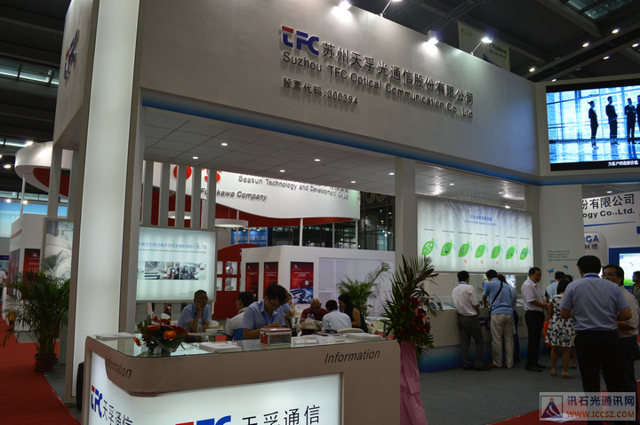 9888拉斯维加斯(股份)有限公司-官方网站