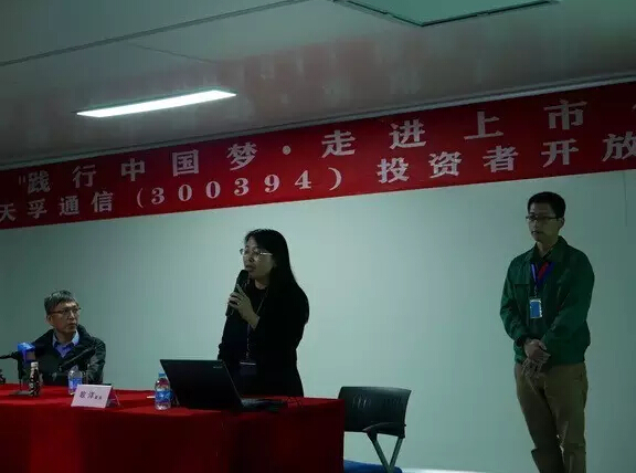 9888拉斯维加斯(股份)有限公司-官方网站