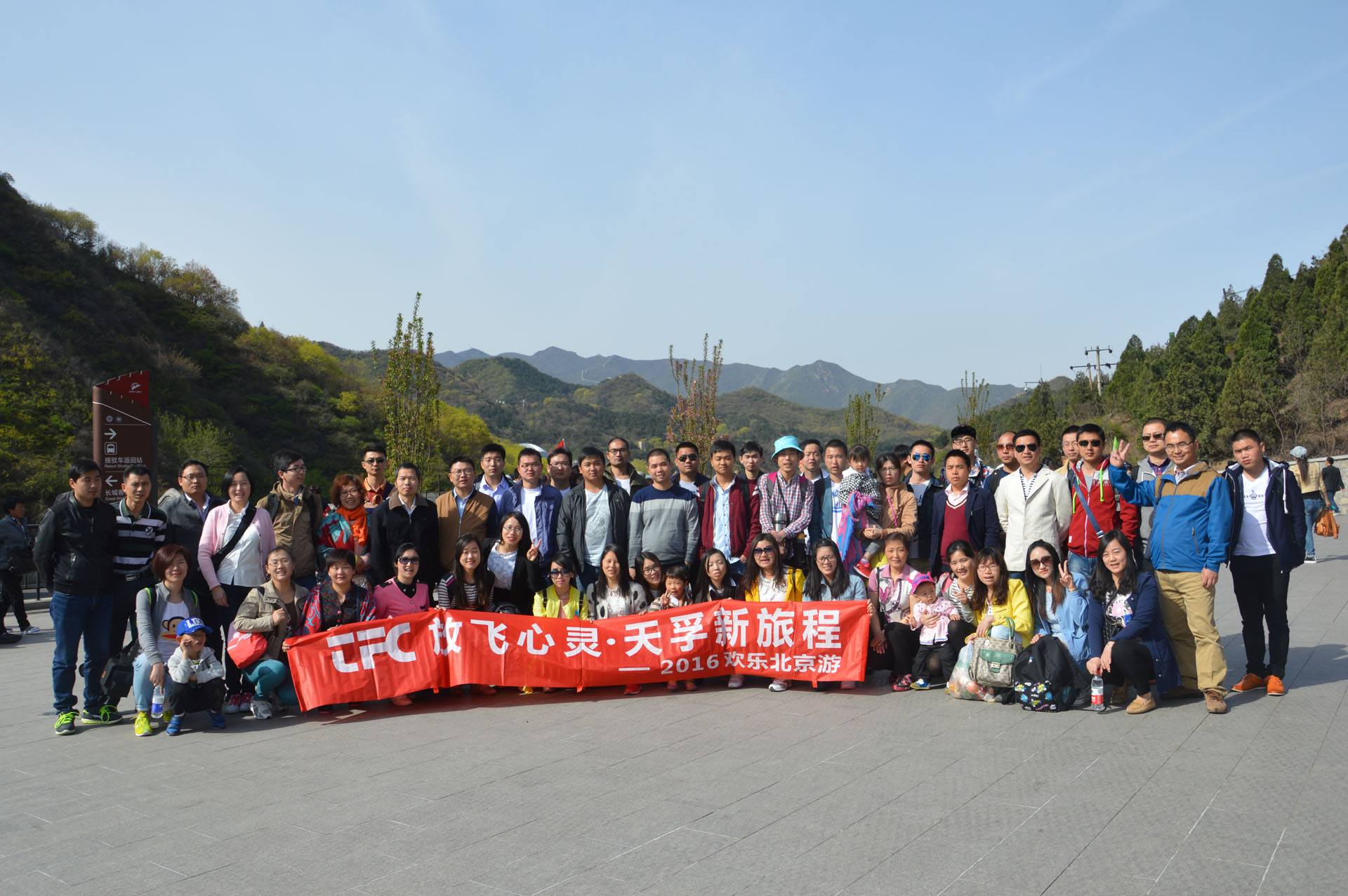 9888拉斯维加斯(股份)有限公司-官方网站