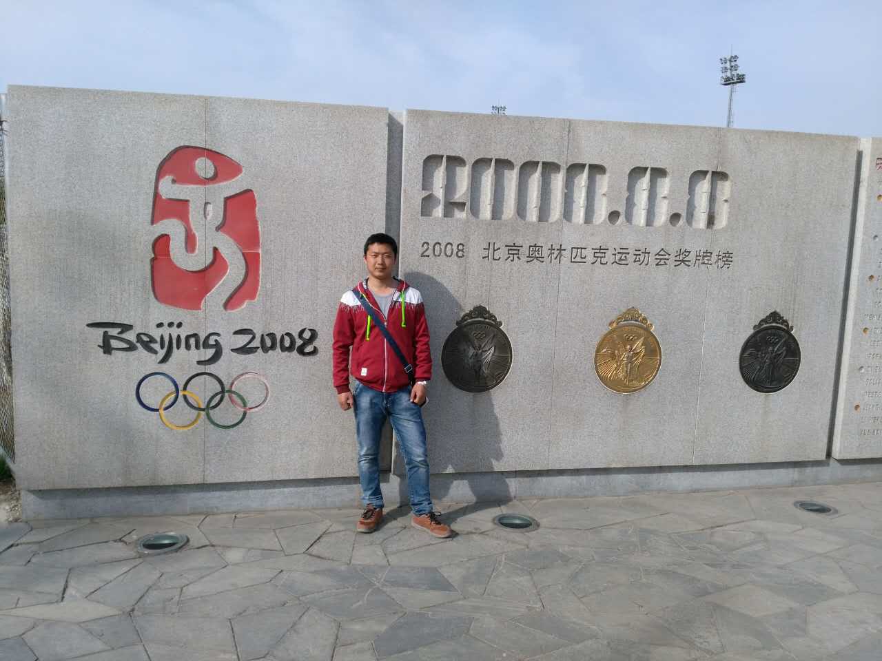 9888拉斯维加斯(股份)有限公司-官方网站