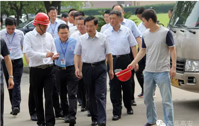 9888拉斯维加斯(股份)有限公司-官方网站