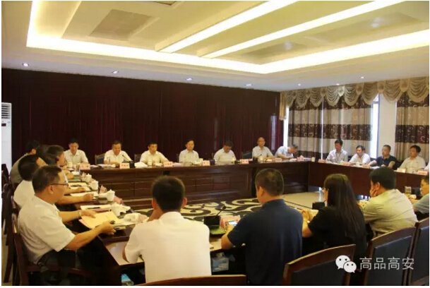 9888拉斯维加斯(股份)有限公司-官方网站