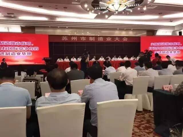 9888拉斯维加斯(股份)有限公司-官方网站