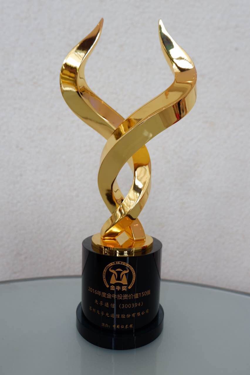 9888拉斯维加斯(股份)有限公司-官方网站