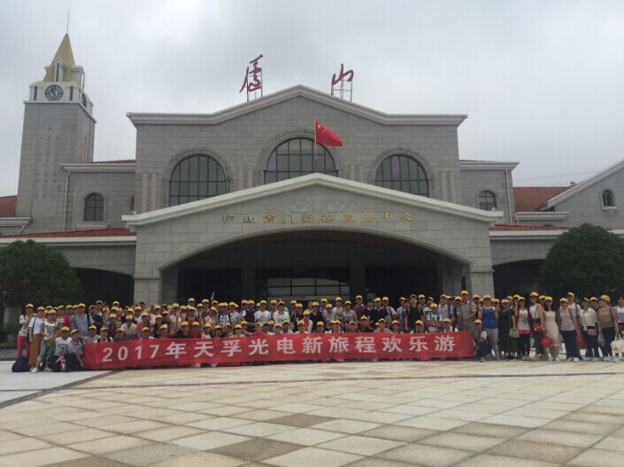 9888拉斯维加斯(股份)有限公司-官方网站