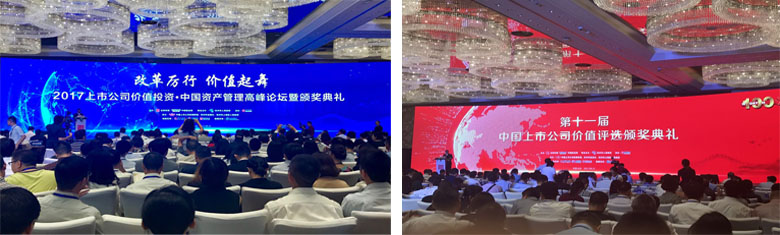 9888拉斯维加斯(股份)有限公司-官方网站