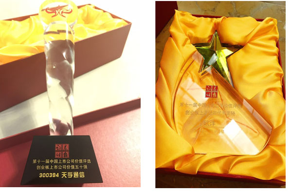 9888拉斯维加斯(股份)有限公司-官方网站