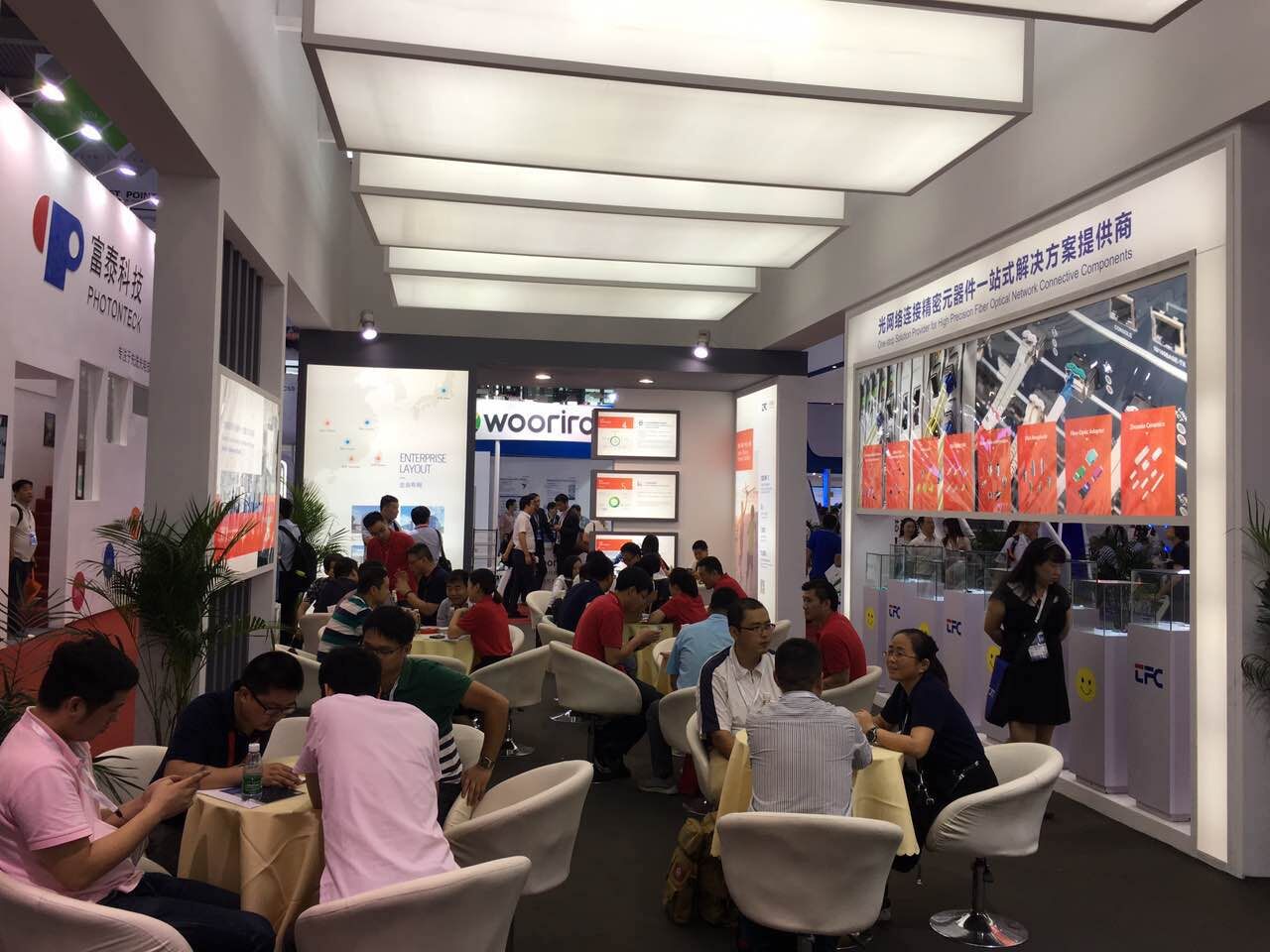 9888拉斯维加斯(股份)有限公司-官方网站