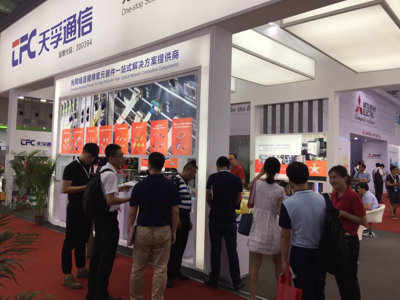 9888拉斯维加斯(股份)有限公司-官方网站