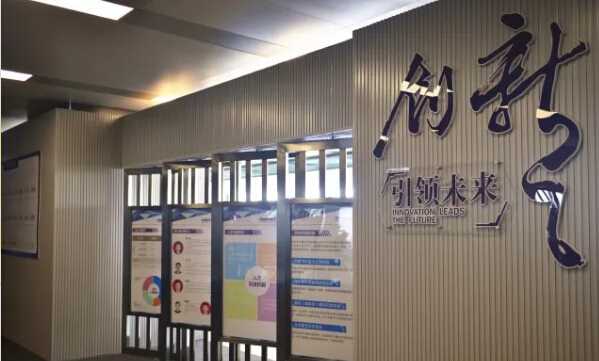 9888拉斯维加斯(股份)有限公司-官方网站