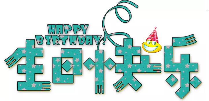 9888拉斯维加斯(股份)有限公司-官方网站