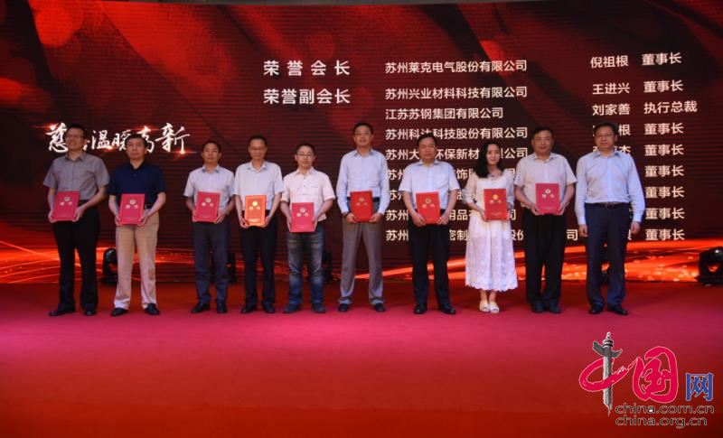 9888拉斯维加斯(股份)有限公司-官方网站