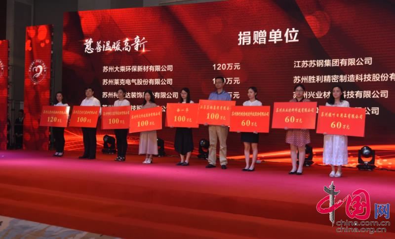 9888拉斯维加斯(股份)有限公司-官方网站