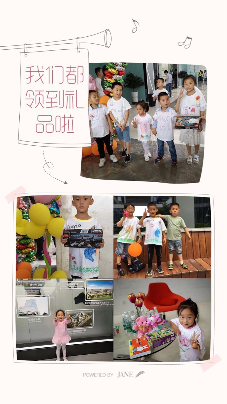 9888拉斯维加斯(股份)有限公司-官方网站