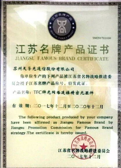 9888拉斯维加斯(股份)有限公司-官方网站