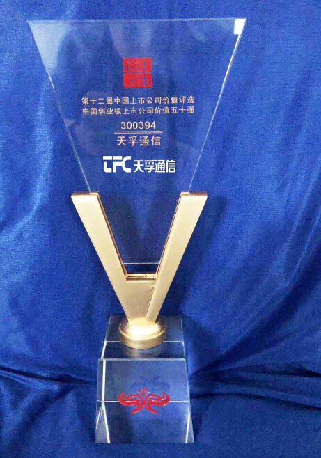 9888拉斯维加斯(股份)有限公司-官方网站