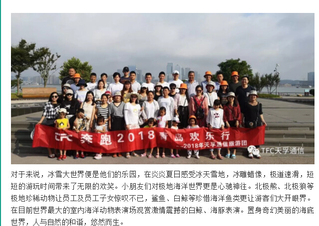 9888拉斯维加斯(股份)有限公司-官方网站