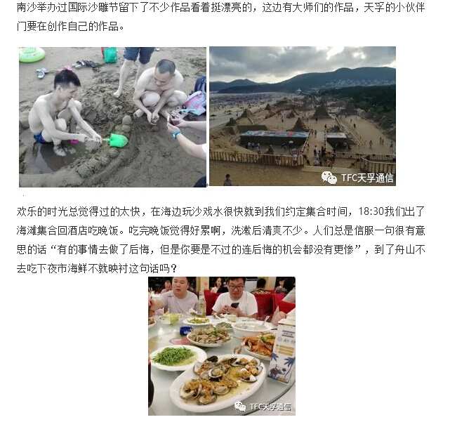 9888拉斯维加斯(股份)有限公司-官方网站