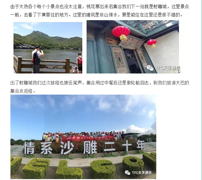 9888拉斯维加斯(股份)有限公司-官方网站