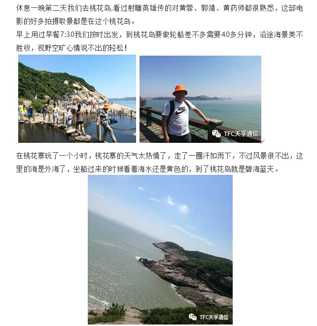 9888拉斯维加斯(股份)有限公司-官方网站