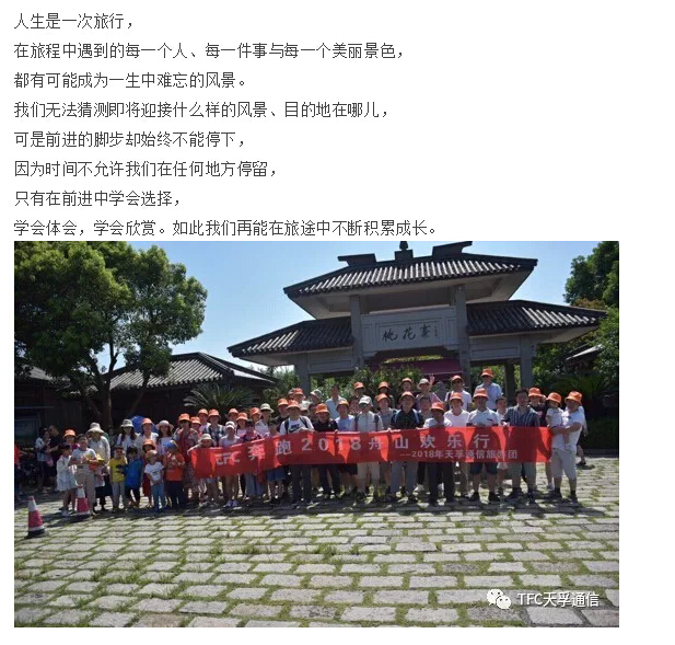 9888拉斯维加斯(股份)有限公司-官方网站