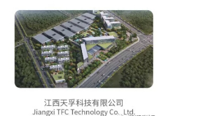 9888拉斯维加斯(股份)有限公司-官方网站