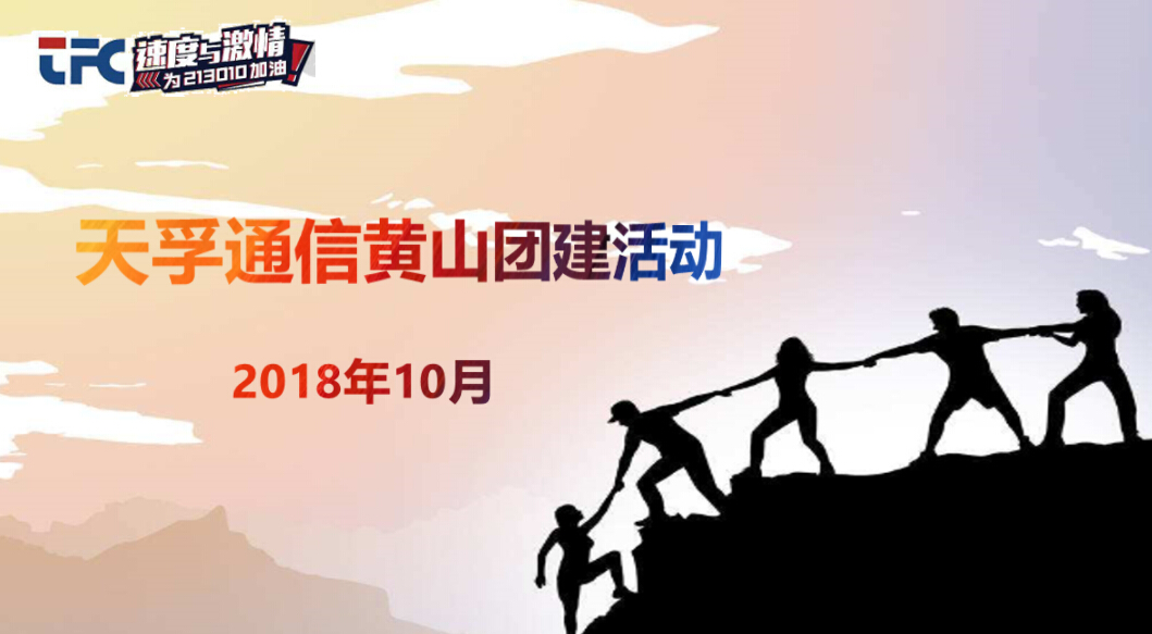 9888拉斯维加斯(股份)有限公司-官方网站