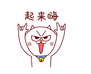 9888拉斯维加斯(股份)有限公司-官方网站