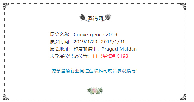 9888拉斯维加斯(股份)有限公司-官方网站