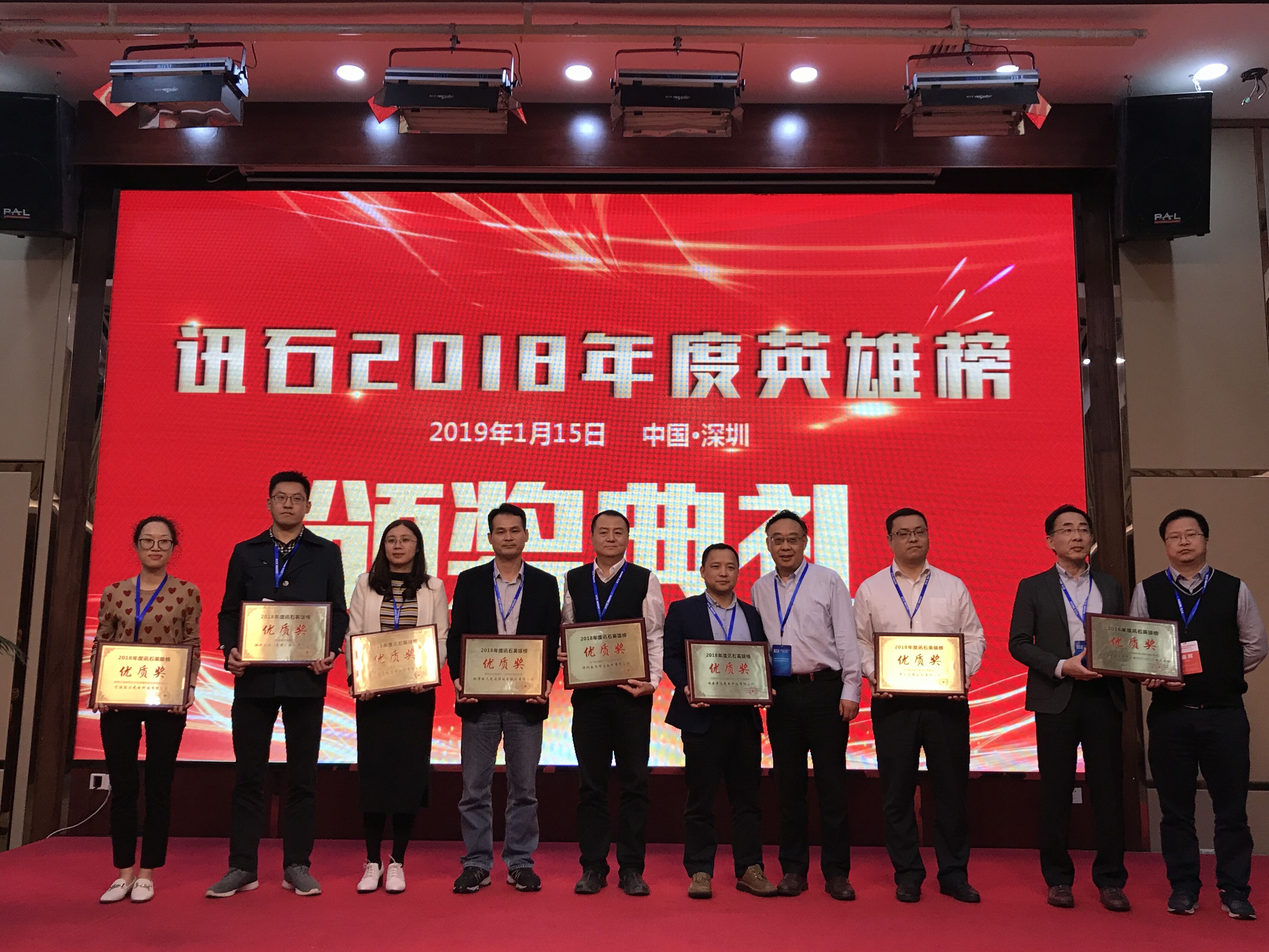 9888拉斯维加斯(股份)有限公司-官方网站