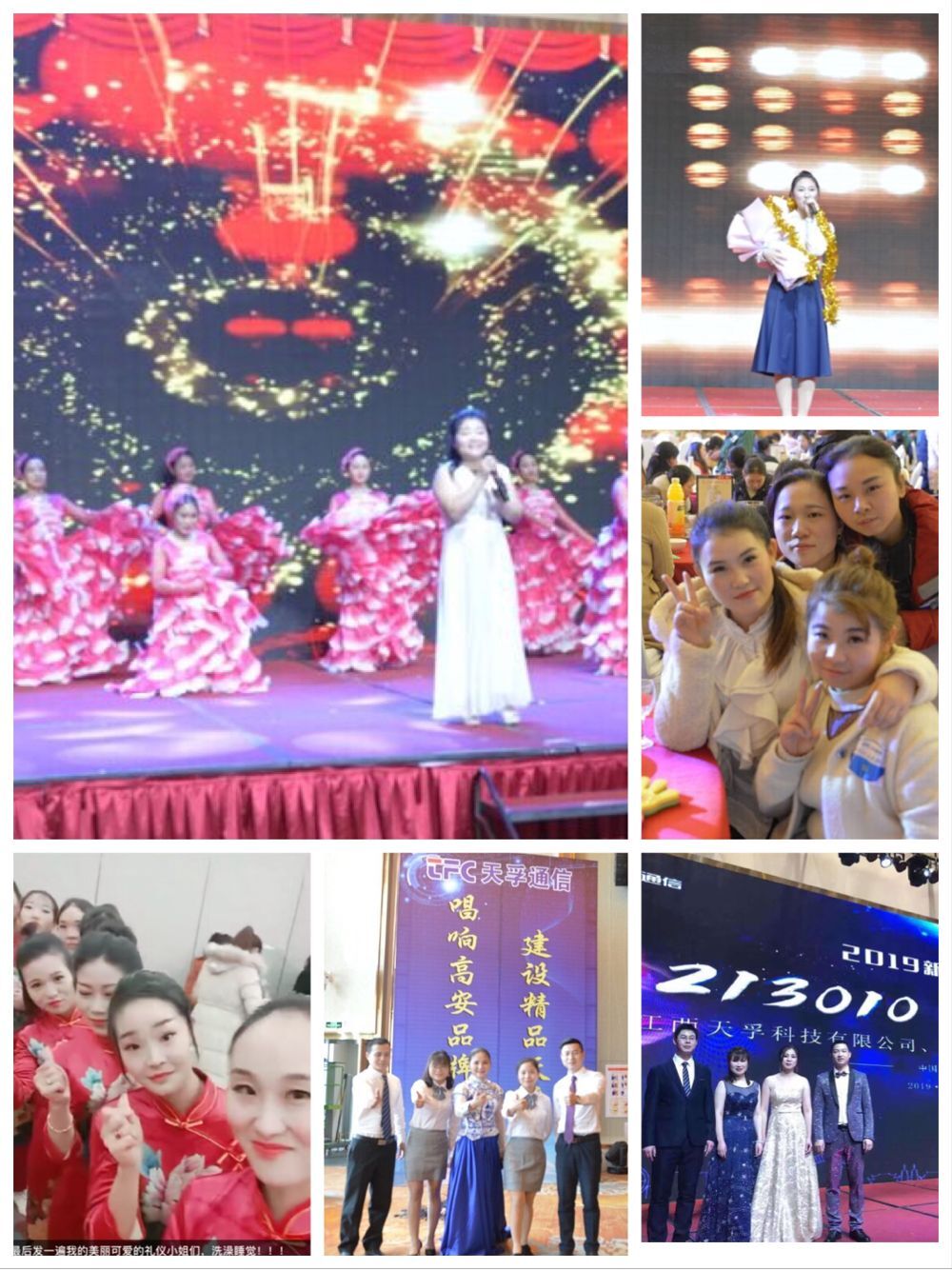 9888拉斯维加斯(股份)有限公司-官方网站