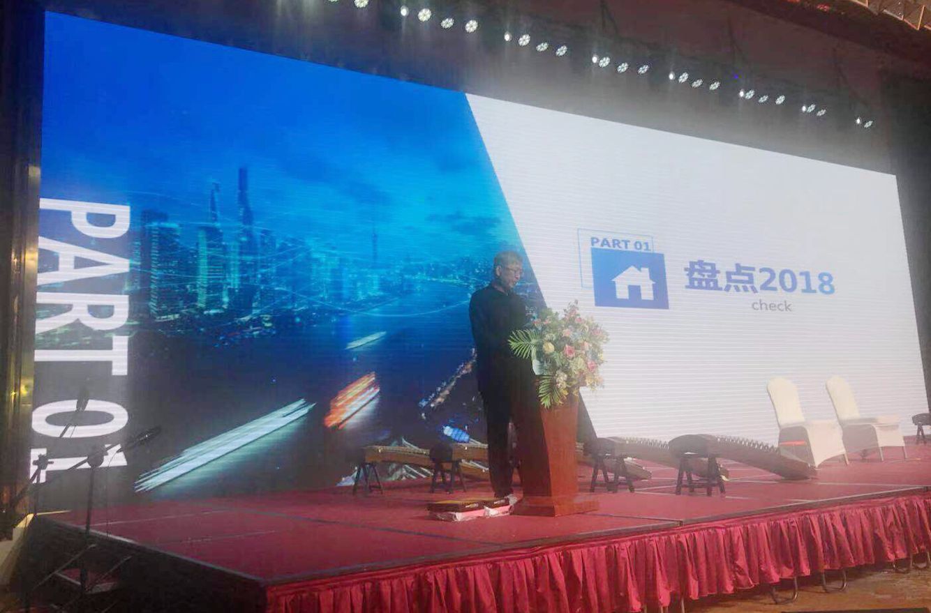 9888拉斯维加斯(股份)有限公司-官方网站