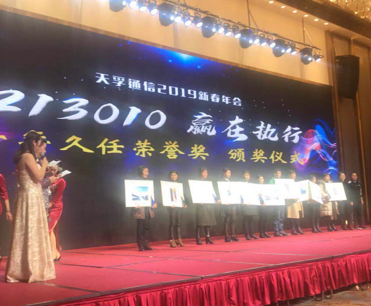 9888拉斯维加斯(股份)有限公司-官方网站