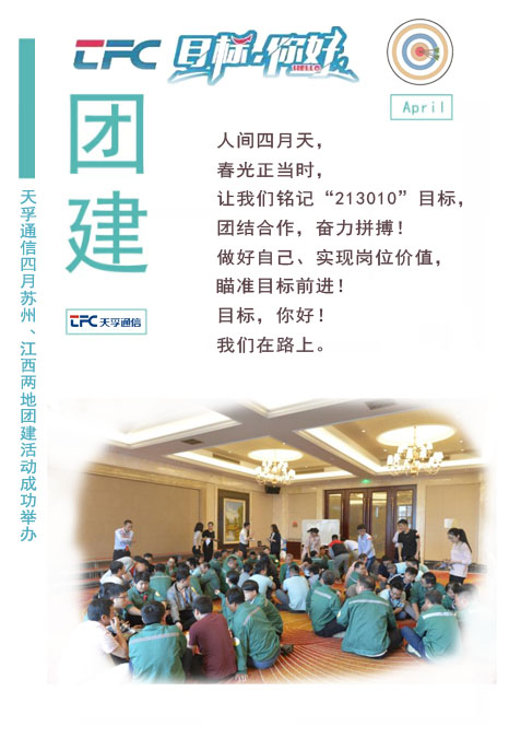 9888拉斯维加斯(股份)有限公司-官方网站