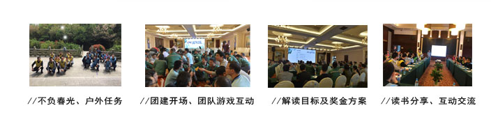 9888拉斯维加斯(股份)有限公司-官方网站