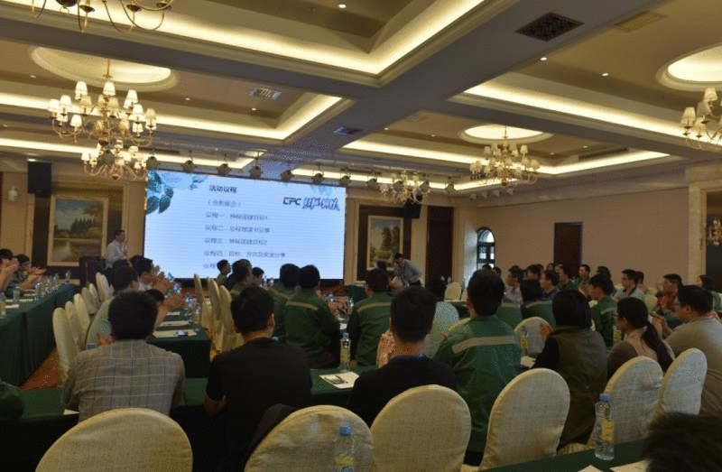 9888拉斯维加斯(股份)有限公司-官方网站