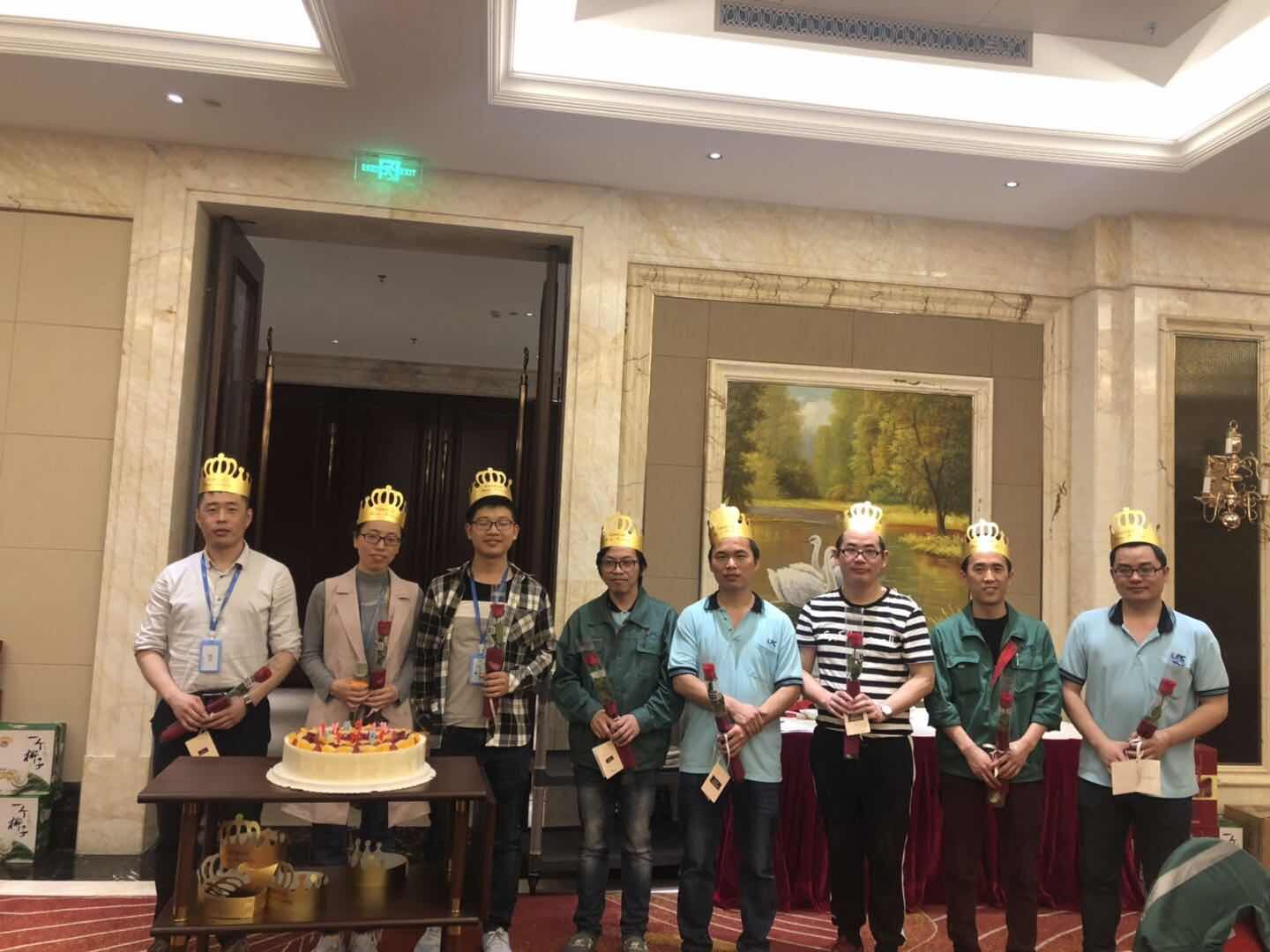 9888拉斯维加斯(股份)有限公司-官方网站