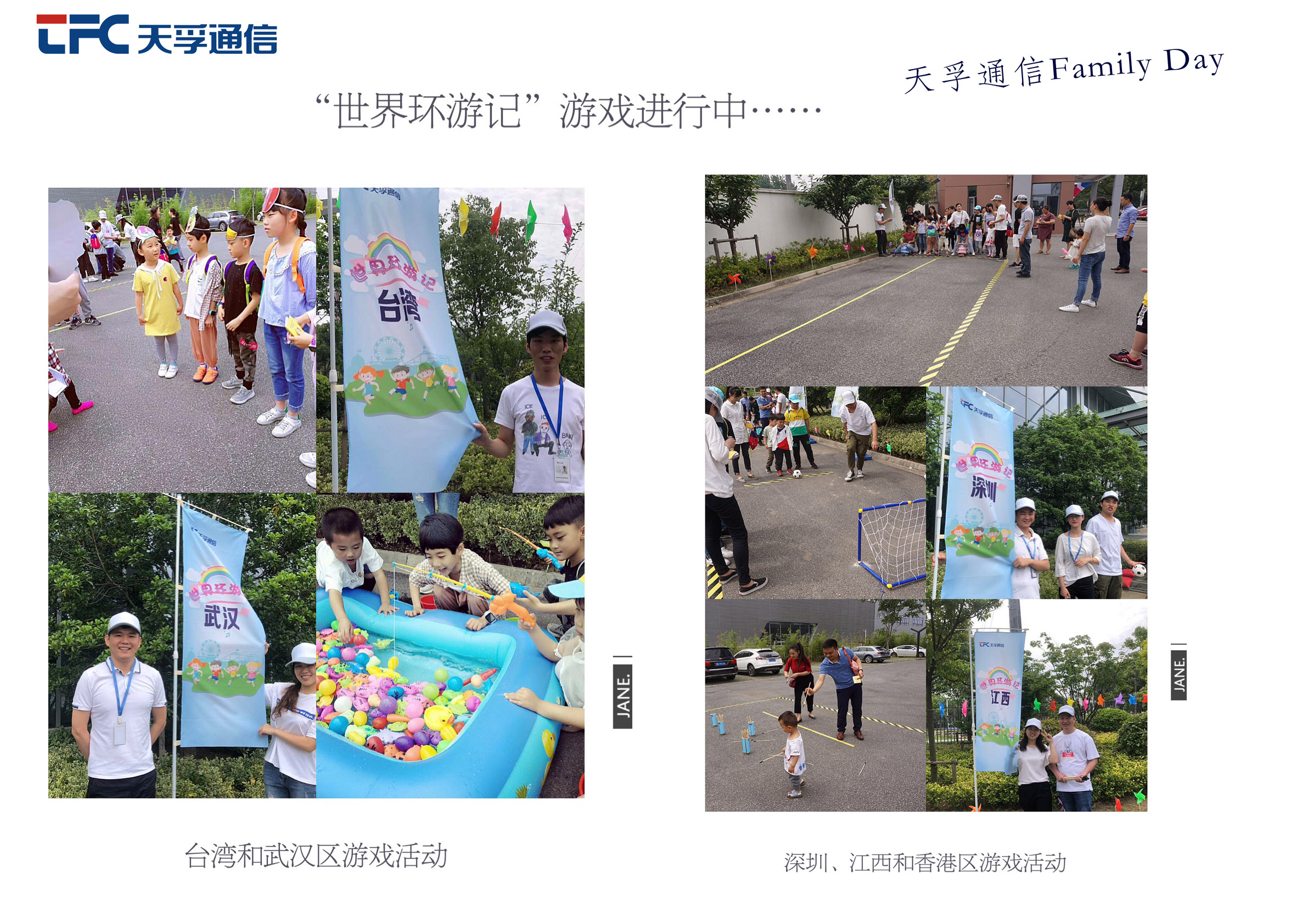 9888拉斯维加斯(股份)有限公司-官方网站