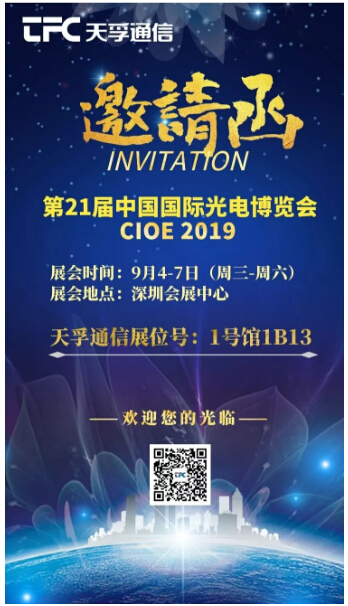 9888拉斯维加斯(股份)有限公司-官方网站