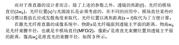 9888拉斯维加斯(股份)有限公司-官方网站