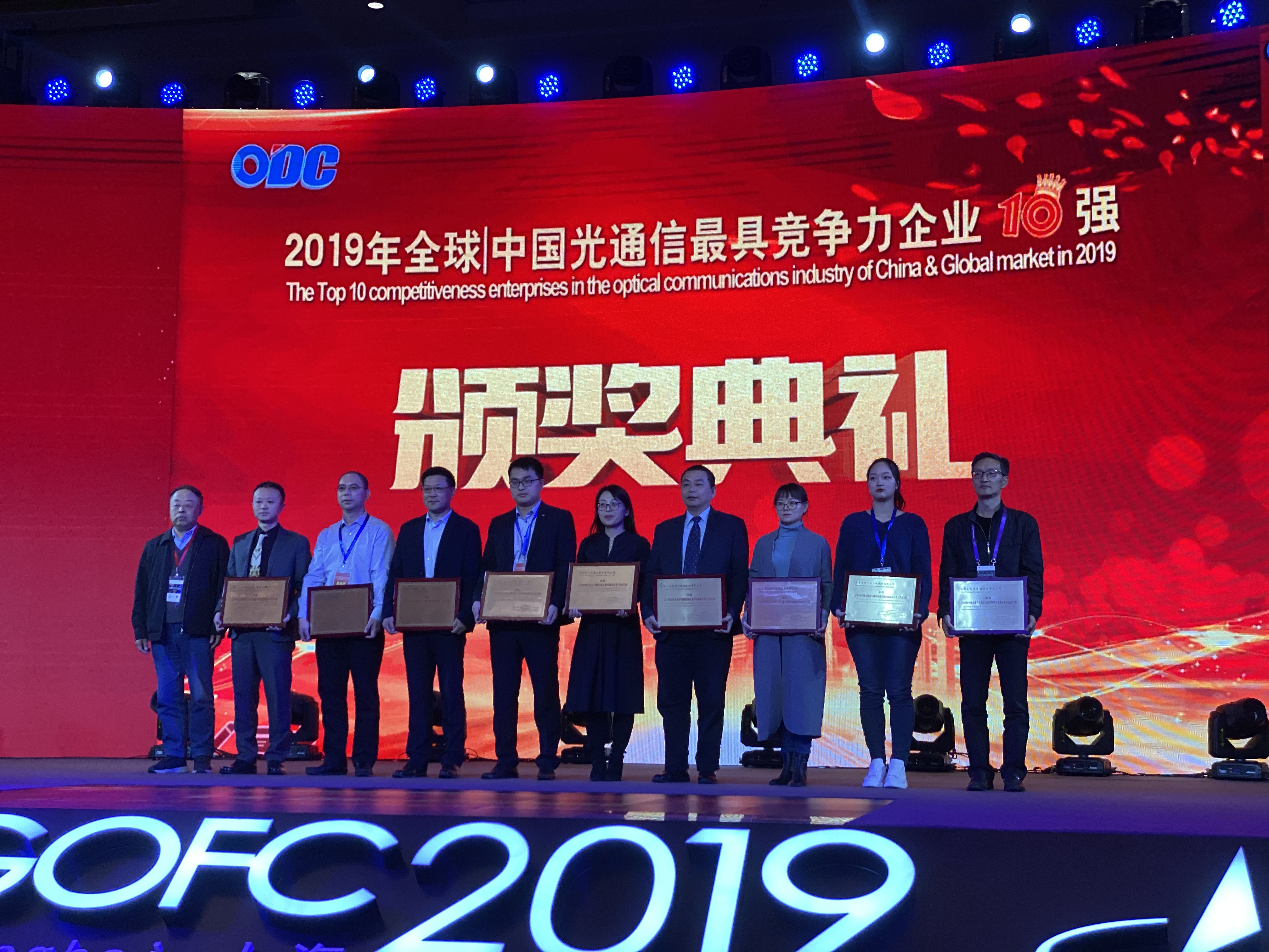 9888拉斯维加斯(股份)有限公司-官方网站