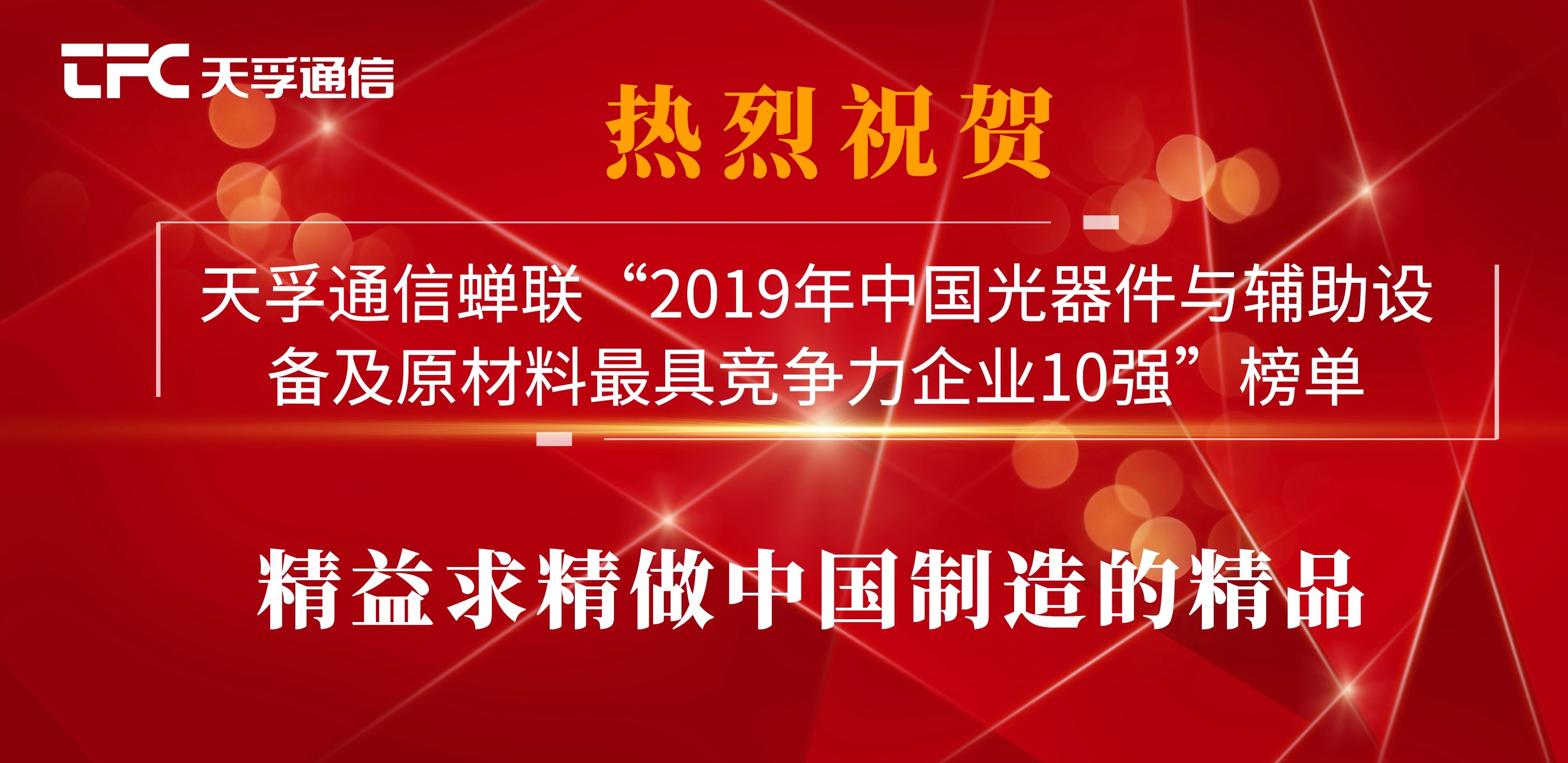 9888拉斯维加斯(股份)有限公司-官方网站