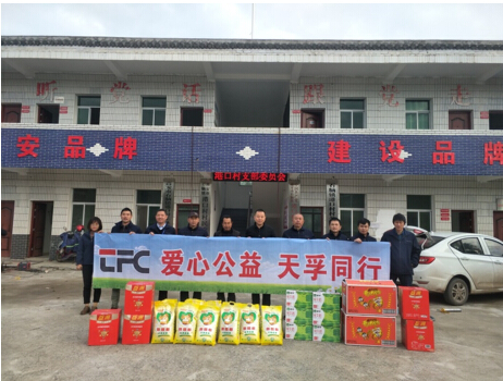 9888拉斯维加斯(股份)有限公司-官方网站