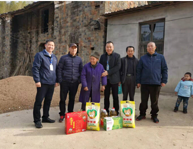 9888拉斯维加斯(股份)有限公司-官方网站