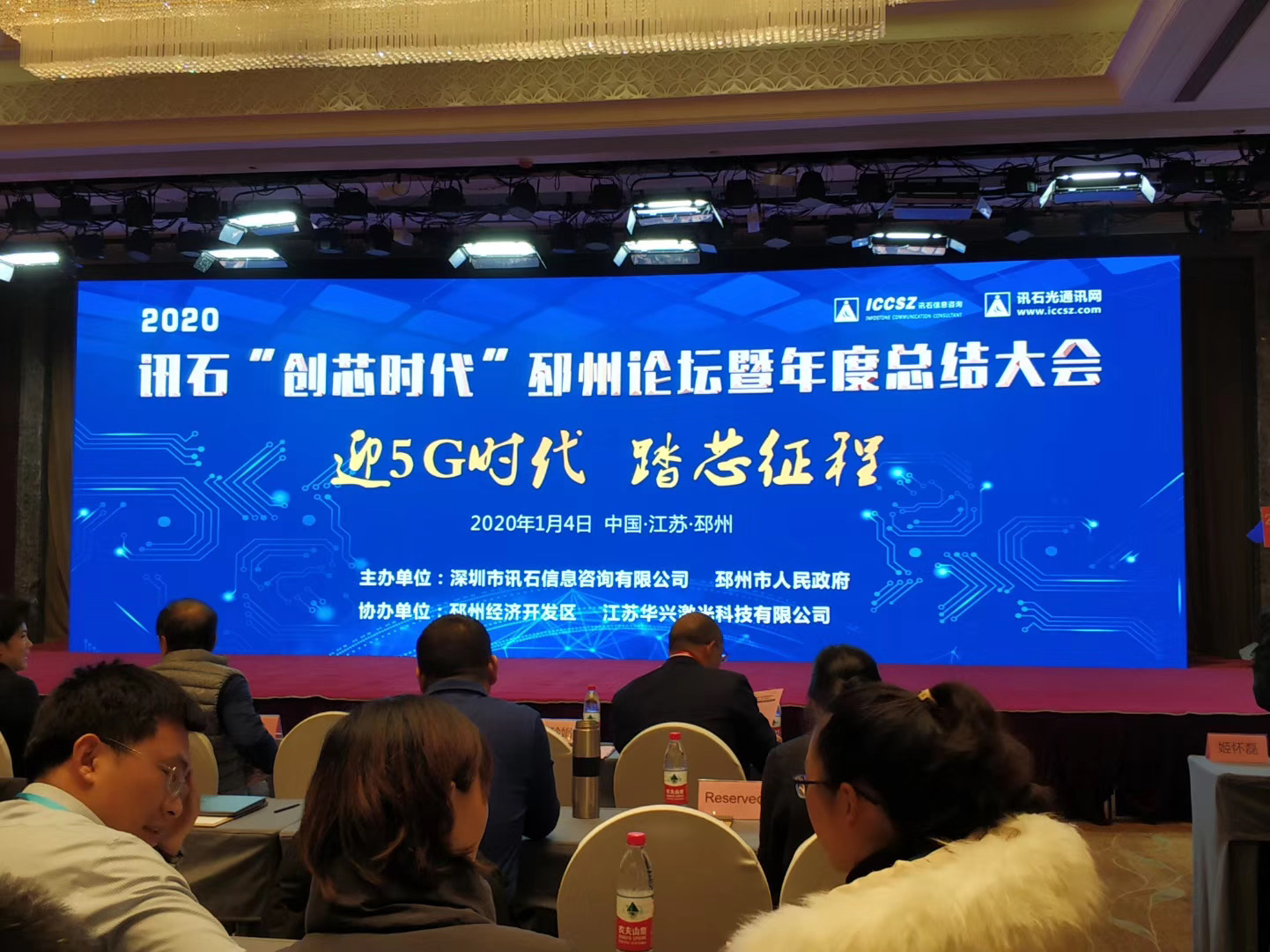 9888拉斯维加斯(股份)有限公司-官方网站