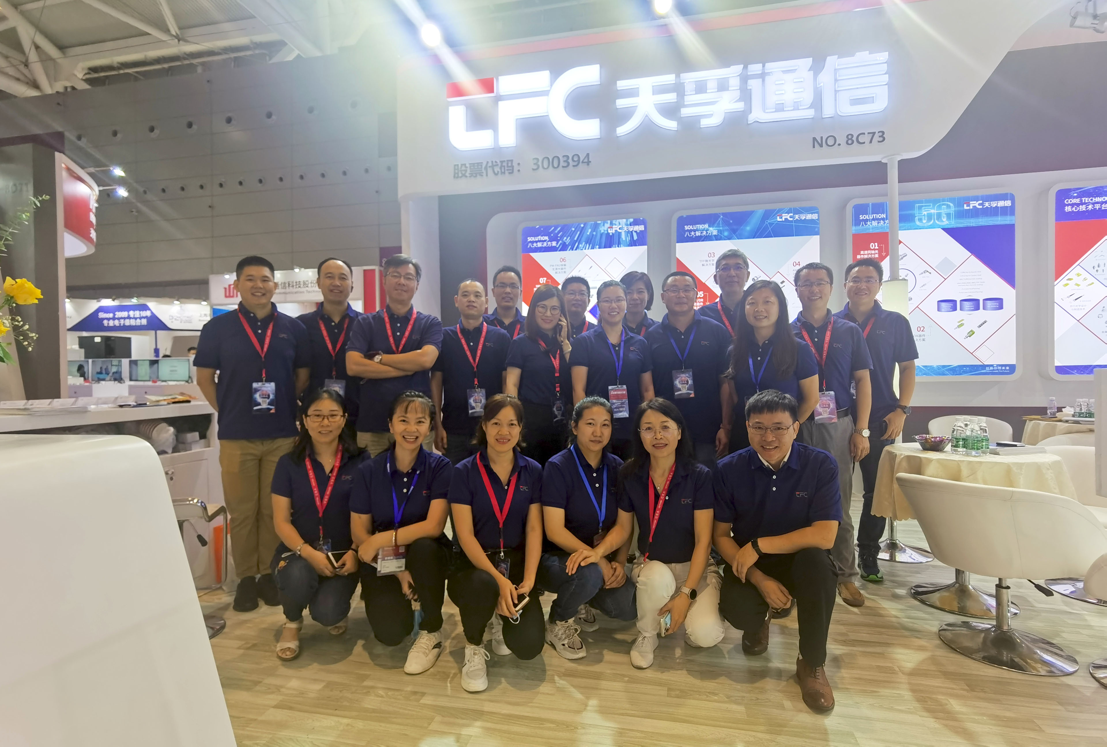 9888拉斯维加斯(股份)有限公司-官方网站