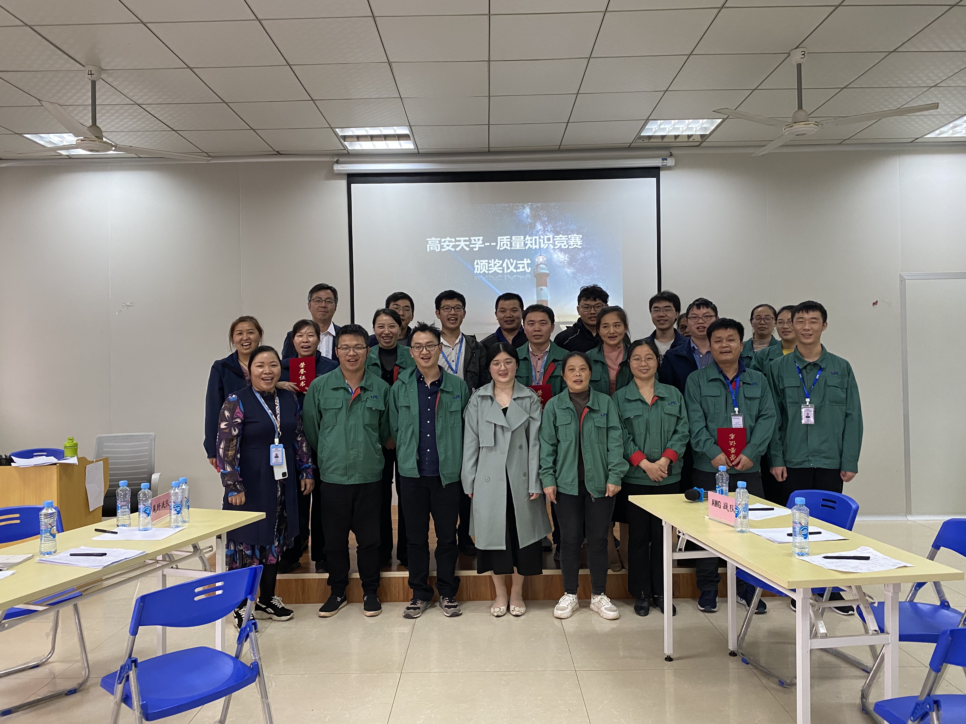 9888拉斯维加斯(股份)有限公司-官方网站